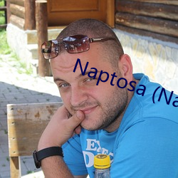 Naptosa (Naptosa.org)