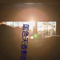 凯时|AG(AsiaGaming)优质运营商