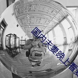 尊龙凯时-人生就是搏!