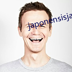 japonensisjava