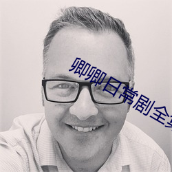金年会 | 诚信至上金字招牌