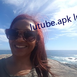 lutube.apk lutube