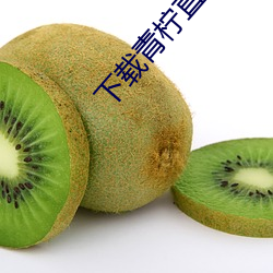 尊龙凯时-人生就是搏!