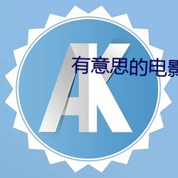 凯时|AG(AsiaGaming)优质运营商