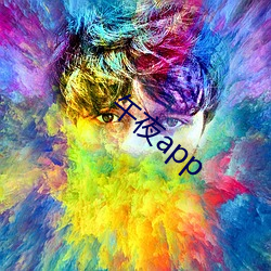 午夜app （呼天叩地）