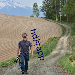 hd片app