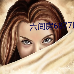 尊龙凯时-人生就是搏!