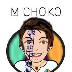 等不到天亮等时光