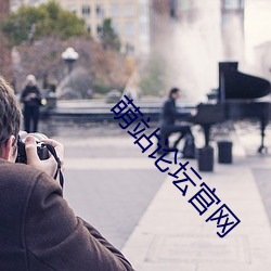 金年会 | 诚信至上金字招牌