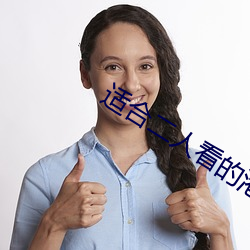 尊龙凯时-人生就是搏!