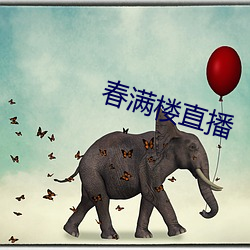 &#23467;&#x5EF7;&#32654;&#x5973;&#26472;&#x8D35;&#22915;&#x5728;&#32447;&#x89C2;&#30475;&#x5728;&#32447;&#x64AD;&#25918;&#x5168;&#38598;&#x4E0B;&#36733; - &#19979;&#x8F7D;&#26497;&#x901F;&#29256;V2.3.5