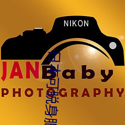 日本可脫身服全去掉的手機