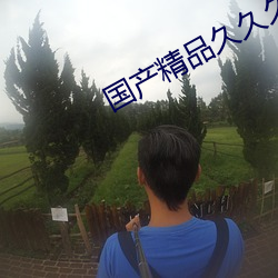 尊龙凯时-人生就是搏!