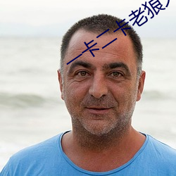 &#x7CBE;&#24037;&#x5382;jgc37