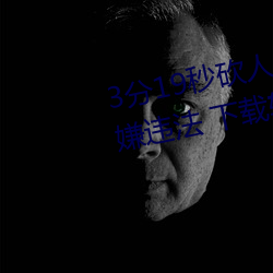&#x4E00;&#21306;&#x4E8C;&#19977;&#x533A;&#22269;&#x4EA7;&#22909;&#x7684;&#31934;&#x534E; | &#x514D;&#36153;&#x89C2;&#30475;&#x77ED;&#35270;&#x9891;&#30340;app&#36719;&#x4EF6;