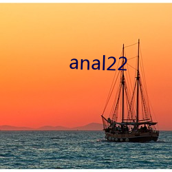 anal22