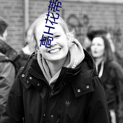 凯时|AG(AsiaGaming)优质运营商