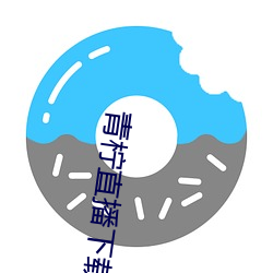 金年会 | 诚信至上金字招牌