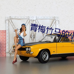 金年会 | 诚信至上金字招牌