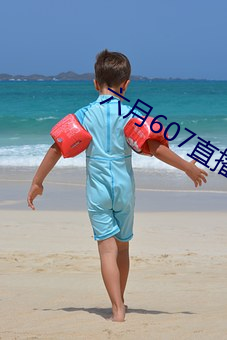 金年会 | 诚信至上金字招牌