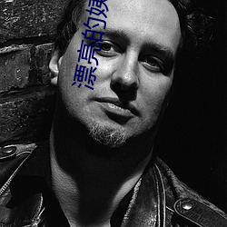 凯时|AG(AsiaGaming)优质运营商