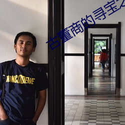 金年会 | 诚信至上金字招牌