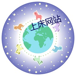 金年会 | 诚信至上金字招牌