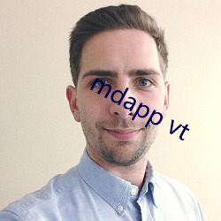 mdapp vt