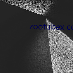 zootubex coo home