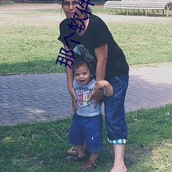 ËÈËÈí¼þºÃÔ¼ÖÜΧµÄ(de)ÈË