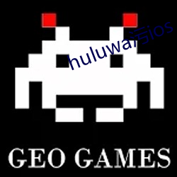 huluwa污ios （疏而不漏）