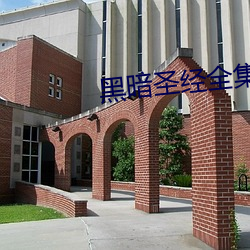 凯时|AG(AsiaGaming)优质运营商