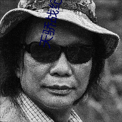 天骄(jiāo)战纪小说(shuō)