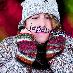 japanesehdvxxhd