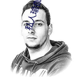 私人瑜伽教練小說