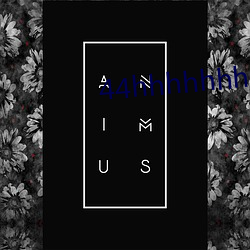 44hhhhhhhhhhhhhhhh1h