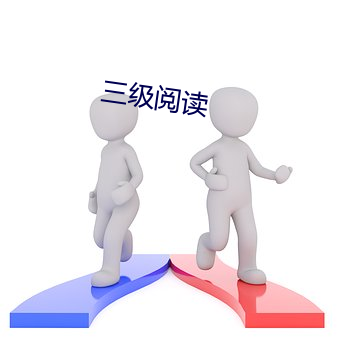 金年会 | 诚信至上金字招牌