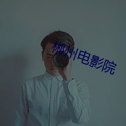 金年会 | 诚信至上金字招牌