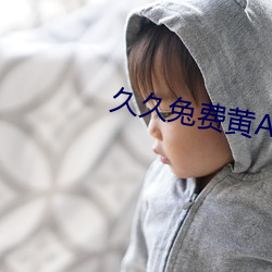 尊龙凯时-人生就是搏!