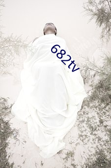 682tv