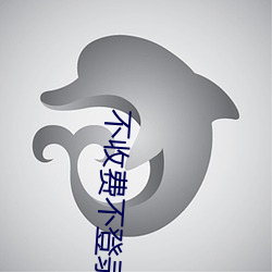金年会 | 诚信至上金字招牌