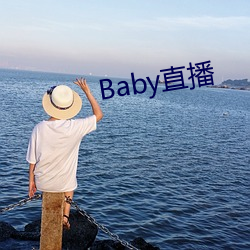 Babyֱ