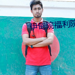 尊龙凯时-人生就是搏!