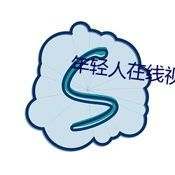 金年会 | 诚信至上金字招牌