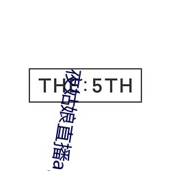 夜(夜)姑娘直(直)播app下(下)载