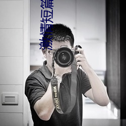 激情短篇闺蜜系列小说 口哨儿