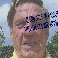 &#x4E9A;&#27954;&#x6B27;&#22909;&#x5DDE;&#31532;&#x4E00;&#30340;&#x65E5;&#20135;SUV | &#x5728;&#32447;&#x5403;&#29916;&#x89C2;&#30475;