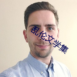 金年会 | 诚信至上金字招牌
