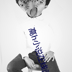 尊龙凯时-人生就是搏!