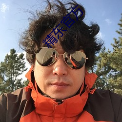 凯时|AG(AsiaGaming)优质运营商